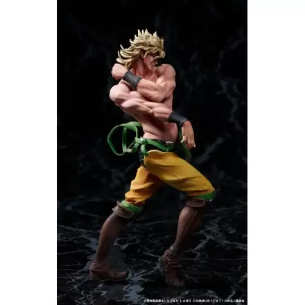 JoJo's Bizarre Adventure Part 3 Stardust Crusaders Shadow Dio PVC szobor figura 16 cm termékfotója