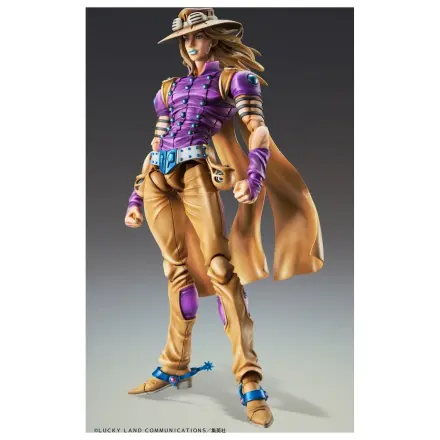 JoJo's Bizarre Adventure Part 7: Steel Ball Run Super Action akciófigura Chozokado Gyro Zeppeli Ver.1.5 16 cm  termékfotó