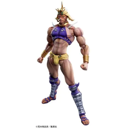 JoJo's Bizarre Adventure Part2 (Battle Tendency) Super Action Chozo Kado (Wamuu) akciófigura 17 cm termékfotó