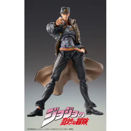 JoJo's Bizarre Adventure Part3 Stardust Crusaders Chozokado Jotaro Kujo Ver.1.5 (3rd-run) akciófigura 15 cm termékfotó