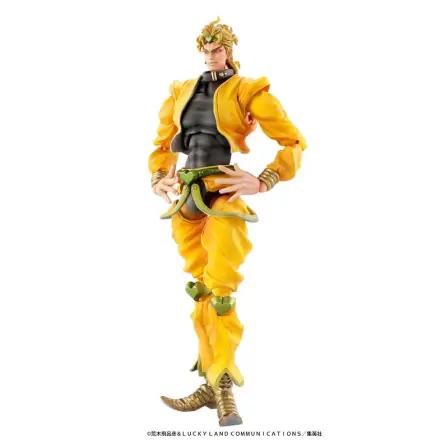 JoJo's Bizarre Adventure Part3 Stardust Crusaders Super Action Chozokado (Dio) (re-run) akciófigura 16 cm termékfotója