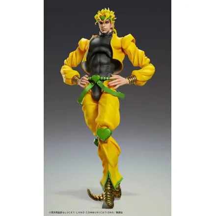 JoJo's Bizarre Adventure Part4 Super Action Chozokado Big (Dio) akciófigura 25 cm termékfotó