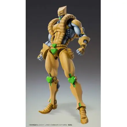 JoJo's Bizarre Adventure Part4 Super Action Chozokado Big (The World) akciófigura 25 cm termékfotó