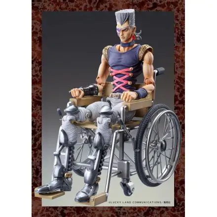 JoJo's Bizarre Adventure Part5 Super Action Chozokado (J P Polnareff) akciófigura 16 cm termékfotó
