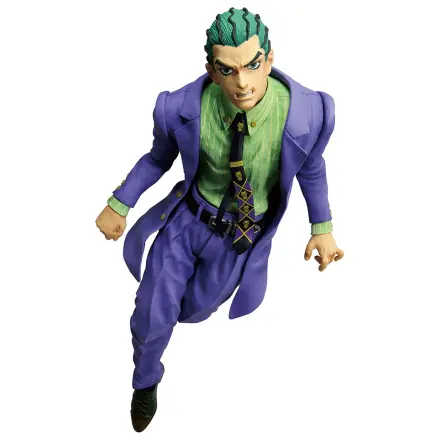 Jojo's Bizarre Adventure Stand Rush Kosaku Kawajiri Ichibansho figura 25cm termékfotó