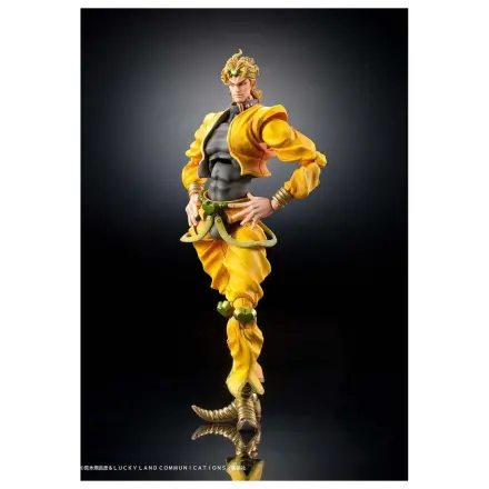 JoJo's Bizarre Adventure: Stardust Crusaders Chozokado akciófigura DIO 16 cm termékfotó