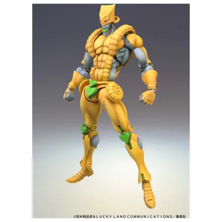JoJo's Bizarre Adventure: Stardust Crusaders Chozokado akciófigura The World 17 cm termékfotó