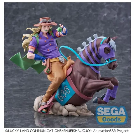 JoJo's Bizarre Adventure: Steel Ball Run XrossLinkMAX Gyro Zeppeli PVC figura 18 cm termékfotó