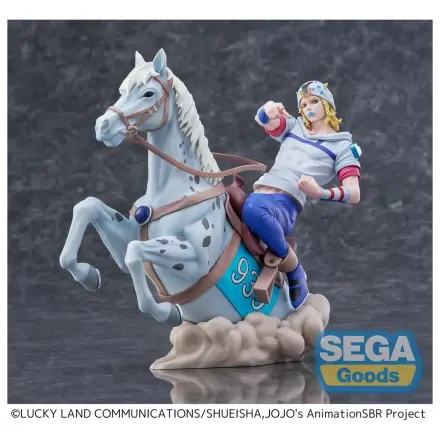 JoJo's Bizarre Adventure: Steel Ball Run XrossLinkMAX Johnny Joestar PVC figura 18 cm termékfotó