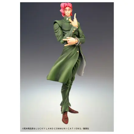 JoJo's Bizarre Adventure Super Action akciófigura Chozokado (Noriaki Kakyoin) 15 cm termékfotó