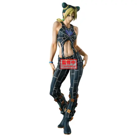 Jojo Stone Ocean Mometria Jolyne Cujoh figura 21cm termékfotó