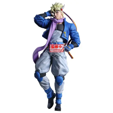 JoJos Bizarre Adventure Mometria Battle Tendency Caesar Anthonio Zeppeli figura 21cm termékfotó
