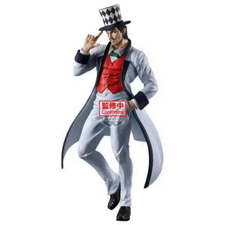JoJos Bizarre Adventure Phantom Blood Mometria Will A Zeppeli figura 21cm termékfotó