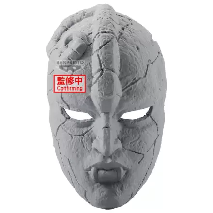 JoJos Bizarre Adventure Phantom Blood Stone Mask figura 19cm termékfotó