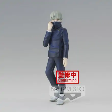 Jujutsu Kaisen Jukon No Kata Toge Inumaki figura 15cm termékfotója