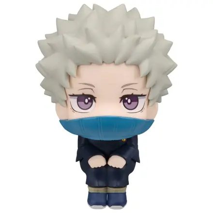 Jujutsu Kaisen 0 Look Up PVC figura Toge Inumaki 11 cm (with gift) termékfotó