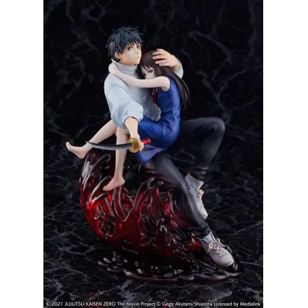 Jujutsu Kaisen 0 PVC 1/7 Yuta Okkotsu Movie Version szobor figura 21 cm termékfotó