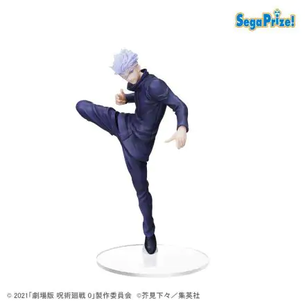 Jujutsu Kaisen 0 SPM Gojo PVC szobor figura 22 cm termékfotó
