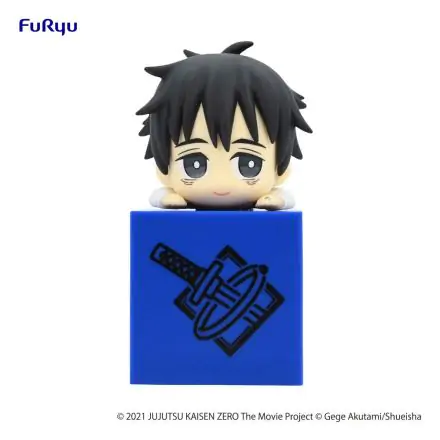 Jujutsu Kaisen 0: The Movie Hikkake Yuta Okkotsu PVC szobor figura 10 cm termékfotó