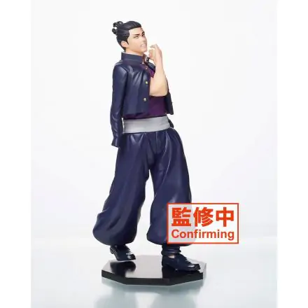 Jujutsu Kaisen Aoi PVC szobor figura 20 cm termékfotó