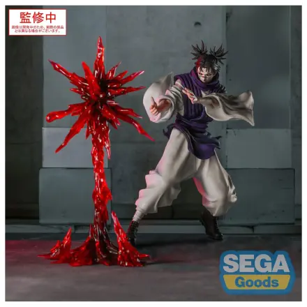Jujutsu Kaisen Culling Game Luminasta Choso Supernova PVC szobor figura 18 cm  termékfotó