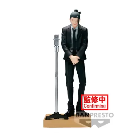 Jujutsu Kaisen Diorama Suguru Geto figura 15cm termékfotója