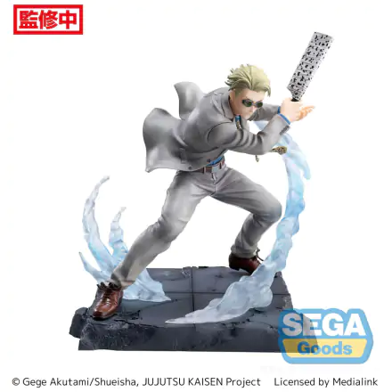 Jujutsu Kaisen Figurizm Luminasta Kento Nanami Joint Struggle PVC szobor figura 17 cm termékfotó