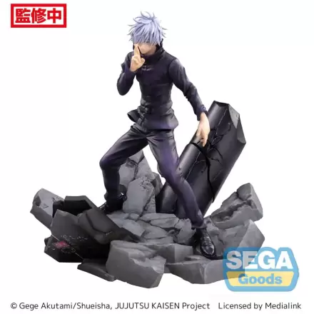 Jujutsu Kaisen Figurizm Luminasta Shibuya Incident Satoru Gojo Unlimited Void PVC szobor figura 21 cm termékfotó