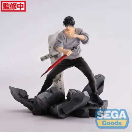 Jujutsu Kaisen Figurizm Toji Fushiguro Encounter PVC szobor figura 20 cm termékfotó