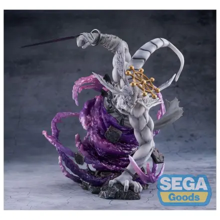 Jujutsu Kaisen FIGURIZMa Eight-Handled Sword Divergent Sila Divine General Mahoraga PVC szobor figura 22 cm   termékfotó