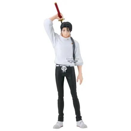 Jujutsu Kaisen King of Artist Yuta Okkotsu figura 26cm termékfotó