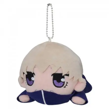 Jujutsu Kaisen Lay Down Toge Inumaki Nesoberi plüss termékfotó