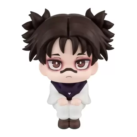 Jujutsu Kaisen Look Up Choso PVC szobor figura 11 cm (with gift) termékfotó
