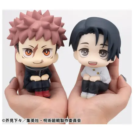 Jujutsu Kaisen Look Up Yuji Itadori & Yuta Okkotsu Ver. 2 PVC szobor figurák 11 cm (with gift)      termékfotó