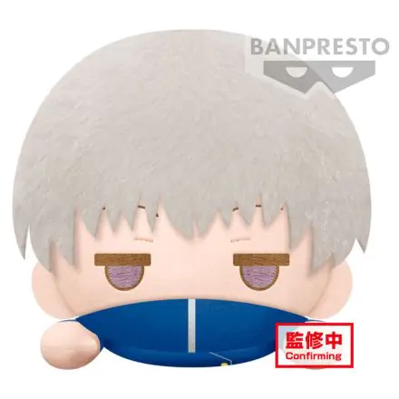 Jujutsu Kaisen Toge Inumaki fekvő plüss 22cm termékfotó