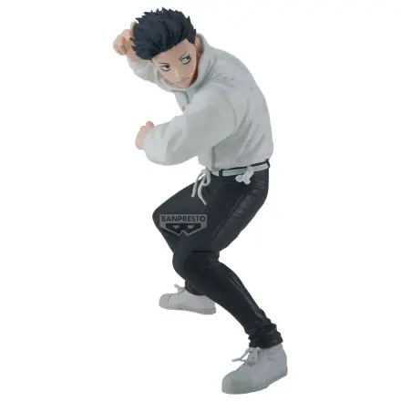 Jujutsu Kaisen Maximatic Yuta Okkotsu The Culling Game II figura 17cm termékfotó