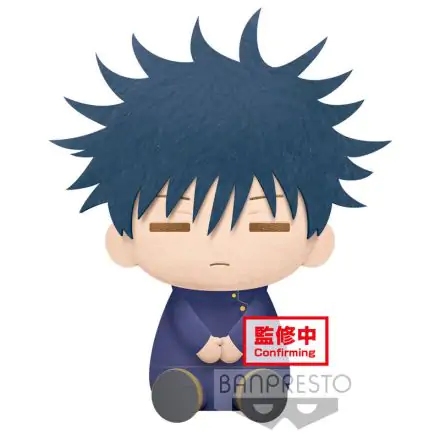 Jujutsu Kaisen Megumi Fushiguro plüss 20cm termékfotó