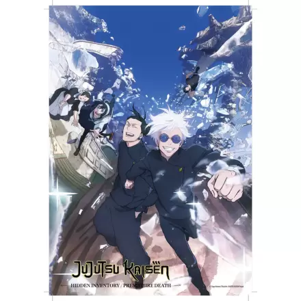 Jujutsu Kaisen puzzle 300 db-os termékfotó