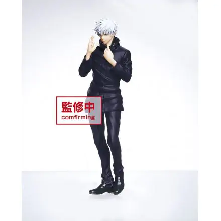 Jujutsu Kaisen PVC szobor figura Gojo Satoru 20 cm termékfotó