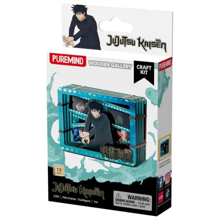 Jujutsu Kaisen Wooden Gallery Film Frame (S) Fushiguro modell készlet  termékfotó