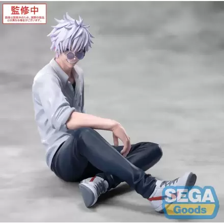Jujutsu Kaisen Yumemirize Satoru Gojo Hidden Inventory/Premature Death PVC szobor figura 12 cm termékfotó