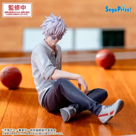 Jujutsu Kaisen Yumemirize Satoru Gojo Hidden Inventory/Premature Death PVC szobor figura 12 cm termékfotó
