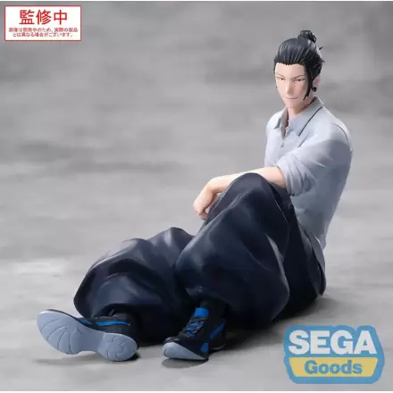 Jujutsu Kaisen Yumemirize Suguru Geto Inventory/Premature Death PVC szobor figura 12 cm termékfotó