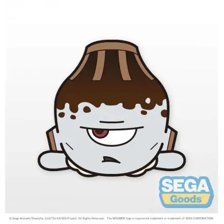 Jujutsu Kaissen Lay Down Jogo Nesoberi plüss 10cm termékfotó
