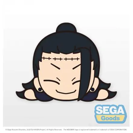 Jujutsu Kaissen Lay Down Suguru Geto Nesoberi plüss 10cm termékfotó