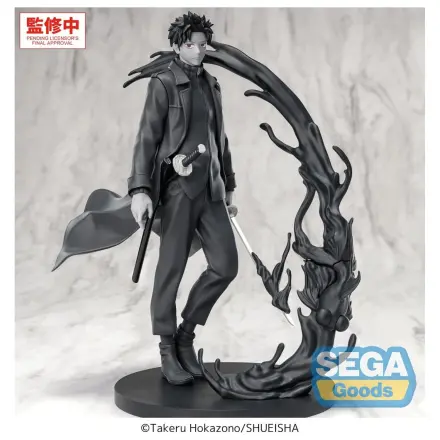 Kagurabachi Luminasta PVC figura Chihiro Rokuhira Kuro 21 cm termékfotó