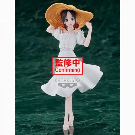 Kaguya Sama Love is War Ultra Romantic Kyunties Kaguya Shinomiya figura 18cm termékfotó