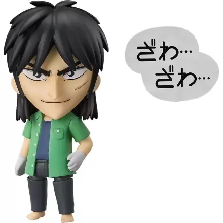 Kaiji Nendoroid akciófigura Kaiji Ito 10 cm termékfotója