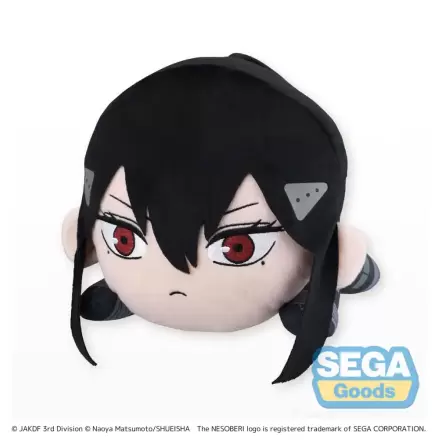 Kaiju No. 8 Nesoberi Lay-Down Mina Ashiro L plüss figura 20 cm termékfotó
