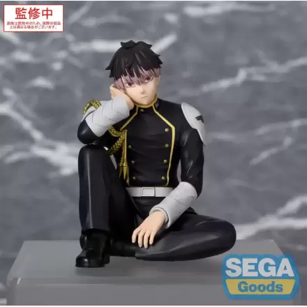 Kaiju No. 8 PM Perching Gen Narumi PVC szobor figura 15 cm termékfotó